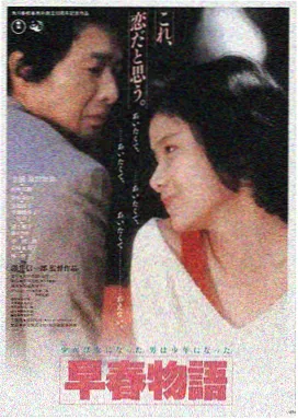 环球影鉴LOGO