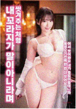海外名著改编影视3